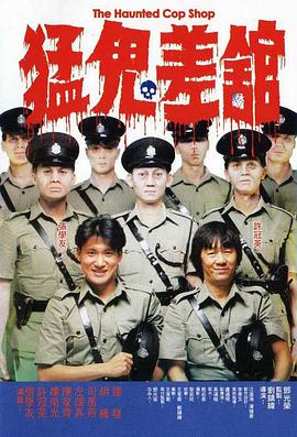 免费国内精品久久久久影院